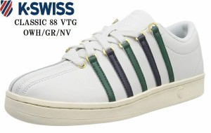 (ケースイス)K-SWISS CLASSIC 88 VTG 02248 メンズ レザーカジュアルコートスニーカー 世界で初めてオールレザーのテニスシューズとして