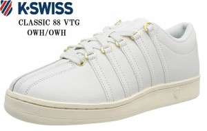 K-SWISS(ケースイス)CLASSIC 88 VTG 02248 メンズ レザーカジュアルコートスニーカー 世界で初めてオールレザーのテニスシューズとして誕