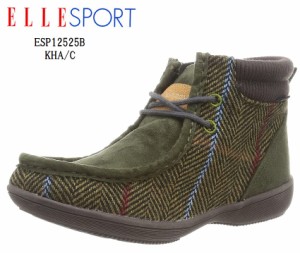 ELLE SPORT(エル スポーツ)ESP12525B (MW)カジュアルワラビーブーツ レディス 撥水仕上げで機能的 サイドファスナー仕様 