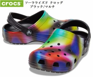 crocs(クロックス)207588 クラシック ソーラライズド クロッグ(MW)カジュアルクロッグサンダル 前に倒せばスリップオンサンダル キッズ