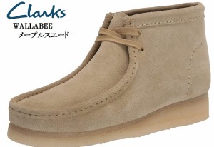 (クラークス) Clarks WALLABEE ワラビー 26155516 カジュアルブーツ メンズ 世界中のClarks Originalsコレクションの象徴的なモデル