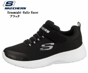 SKECHERS(スケッチャーズ)Dynamight-Rally Racer 81301L キッズ カジュアルマジックスニーカー 超軽量設計 ベルクロのストラップ 通学ス