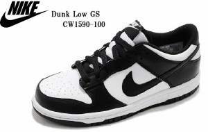 NIKE(ナイキ)Dunk Low GS CW1590-100 ダンク ロー レディス ジュニア カジュアルスニーカー Dunkの中でも人気カラーです