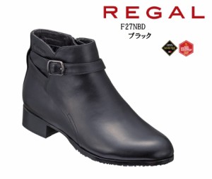 REGAL(リーガル)F27NBD レディス 本革 ショートブーツ GORE-TEX マニッシュなジョッパーブーツを女性に合わせやすいニュアンスと筒丈