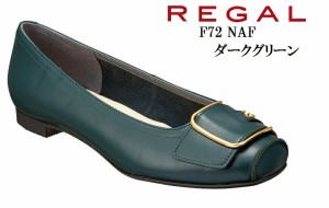 (リーガル)REGAL F72 NAF レディス 本革 飾り付きフラットラウンドパンプス ソフトな足当たりの腰裏の生地と履口ゴム仕様