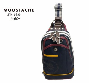 MOUSTACHE  JPK0720 [ムスタッシュ]肩かけショルダーバッグ 斜めがけボディバッグ メンズ レディス 前面にさりげなくブランドマークがプ