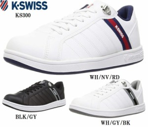 K-SWISS(ケースイス)KS300 メンズ レディス カジュアルコートスニーカー LUNDAHL(ランダール)の復刻アレンジモデル 