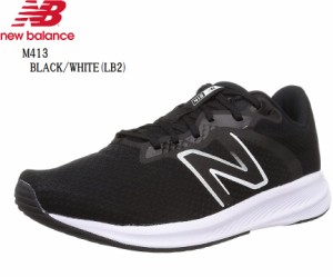 new balance M413 (ニューバランス)幅広軽量  メンズ カジュアルランニングスニーカー マルチなシーンに対応 通学に ジョギング、ウォー