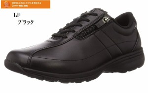 ASAHI Medical Walk(アサヒ メディカルウォーク)LF レディス 幅広4E 本革 ウォーキングシューズ  ひざのトラブルを予防するSHM搭載