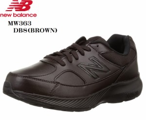 new balance(ニューバランス) MW363 幅広4Eワイド メンズ カジュアルランニングウォーキングスニーカー サイドジッパー仕様 夜間・早朝時