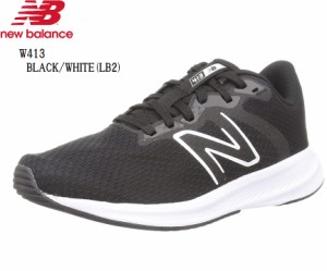 new balance (ニューバランス)W413 幅広軽量 レディス カジュアルランニングスニーカー 通学からジョギング、ウォーキング、ジムトレーニ