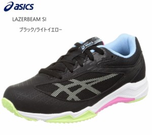 (アシックス)asics LAZERBEAM SI 1154A159 ジュニア レディス カジュアルランニングスニーカー LAZERBEAMスプリントシリーズ(ひも靴タイ