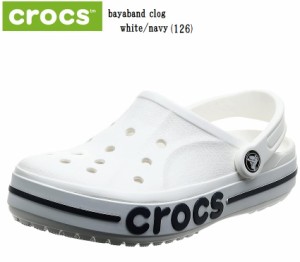 (クロックス)crocs 205089  bayaband clog バヤバンド クロッグ  メンズ レディス カジュアルクロッグサンダル アウトソールが衝撃を和ら