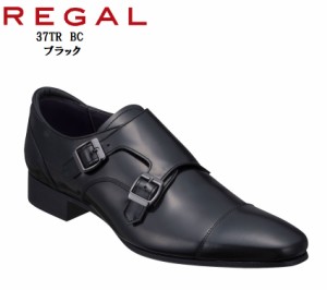 REGAL(リーガル)37TR BC メンズ ダブルモンクストラップトラッドビジネスシューズ 本革 日本製 特殊コーティングを施したスクラッチタフ