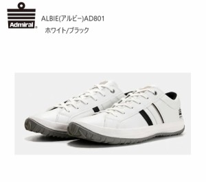 (アドミラルスポーツ) AD801 ALBIE  Admiral SPORTSメンズ コートスニーカー サイドラインを付けることでクラシックな雰囲気 通学にも最