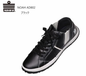 Admiral SPORTS(アドミラルスポーツ)NOAH AD802  メンズ サイドゴアコートスニーカー 脱ぎ履きが簡単なサイドゴアを取り入れたミッドカッ