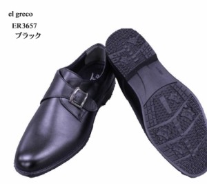 el greco ER3657 メンズ ドレストラッドビジネスシューズ 軽量設計 モンクストラップ 撥水加工 ストレッチPU ふわふわインソール  冠婚葬