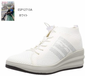 (エル スポーツ)ESP12713A レディス ELLE SPORT インヒール軽量厚底ニットブーツ ニット素材と靴ひもがゴムになっているためフィット感