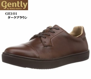 WORLD MARCH(ワールドマーチ)(ムーンスター)MoonStar Gently GE101 メンズ レザーカジュアルスニーカー 防水 本革 革靴のもつ雰囲気や上