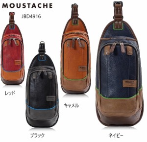 Moustache(ムスタッシュ)JBD4916 ボディバッグ  ワンショルダータイプ  リュック メンズ レディス イ柔らかめな手触りの合皮と切り替えの