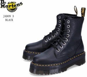 Dr.Martens(ドクターマーチン)26378001 JADON 3 8ホール 厚底カジュアル編み上げブーツ サイドファスナー仕様 NappaレザーであるPISAレザ