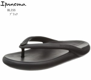 Ipanema(イパネマ)BLISS レディス 軽量 カジュアルビーチサンダル リゾートサンダル 人の足裏の形状に合わせた立体的構造 普段履きから川