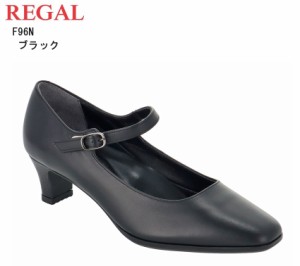 REGAL(リーガル)F96N ネックストラップキャリアパンプス レディス 本革 日本製 リクルートやお仕事や冠婚葬祭などかしこまった場所でも 