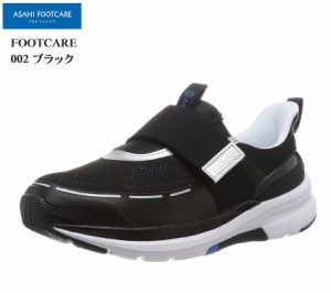 FOOTCARE(アサヒ フットケア) フットケア002 幅広4E メンズ レディス マジックカジュアルスニーカー  足の健康を守るコンフォートシュー