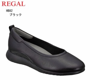 REGAL(リーガル)リーガルウォーカー HB82 コンフォートカジュアルラウンドパンプス レディス スニーカー感覚で快適に履けるパンプス 踵の