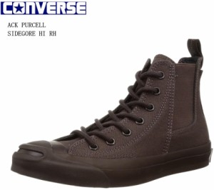 CONVERSE(コンバース)JACK PURCELL SIDEGORE HI RH ジャックパーセルサイドゴアHI RH ハイカットキャンパススニーカー  通学にも最適