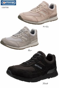 アウトドアプロダクツ(OUTDOOR PRODUCTS)ODP708 メンズ 幅広4E レディス 幅広3E カジュアルランニングスポーツスニーカー 服装に合わせや