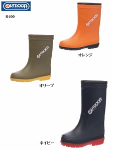 アウトドアプロダクツ(OUTDOOR PRODUCTS)R400 カジュアルレインブーツ 長靴 キッズ 日本製 インパクトのあるポップなロゴがかわいい 通園