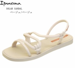 Ipanema(イパネマ)SOLAR SANDAL レディス 軽量 カジュアルバックストラップサンダル リゾートサンダル 人の足裏の形状に合わせた立体的構