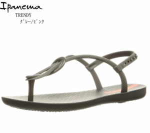 Ipanema(イパネマ)TRENDY レディス 軽量 バックストラップカジュアルビーチサンダル リゾートサンダル 人の足裏の形状に合わせた立体的構