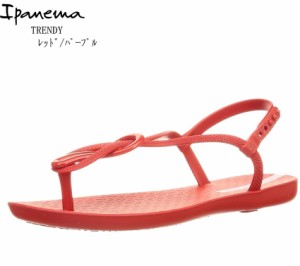 (イパネマ)TRENDY Ipanema 軽量 レディス バックストラップカジュアルビーチサンダル リゾートサンダル 人の足裏の形状に合わせた立体的