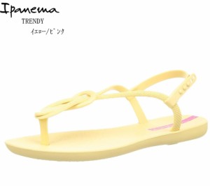 (イパネマ)Ipanema TRENDY レディス 軽量 バックストラップカジュアルビーチサンダル リゾートサンダル 人の足裏の形状に合わせた立体的