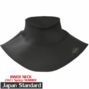 インナーネック 2mm （2ミリ）INNER NECK セミドライ SEMI DRY AND NEW YOUウエットスーツ ウェットスーツ メンズ 男性 サーフィン 防寒 