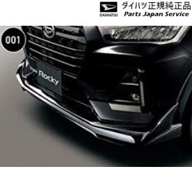 A201S系ロッキー 06.エレガンススタイルプラン A201S ROCKY DAIHATSU