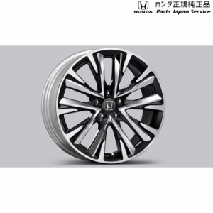 CY2系アコード 13.19インチ アルミホイール(1本)/MS-049 CY2 ACCORD HONDA