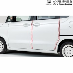 JJ1系エヌバン 50.ドアエッジプロテクションフィルム 08P20-PV3-000 JJ1 N-VAN HONDA