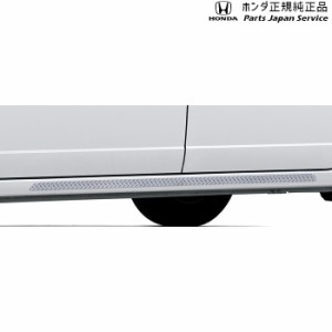 JJ1系エヌバン 70.デカール/メタル調/サイドシル用 08F31-TXA-000D JJ1 N-VAN HONDA