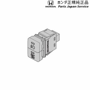 JJ1系エヌバン 96.スイッチキット 08V37-TXA-000 JJ1 N-VAN HONDA