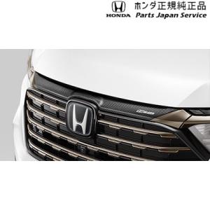 RC5 オデッセイ　フロントグリル ブラックエディション 新車外し RC5 オデッセイ ブラックエディションフロントグリル 新車外し
