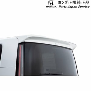 RP6系ステップワゴン 05.テールゲートスポイラー RP6 STEPWGN HONDA