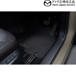 KFEP系CX-5 オールウェザーマット FE2D K05FV0350 KFEP CX-5 MAZDA