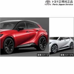 30系クラウンスポーツ フェンダーアーチモール(カラード) トヨタ AZSH36W 30crownsport TOYOTA