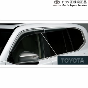 300系ランドクルーザー サイドバイザー(RVワイド)(ZX、VX、AX用) トヨタ FJA300W VJA300W 300landcruiser TOYOTA