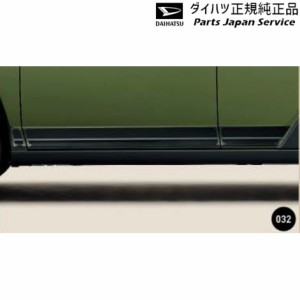 スズキ MH55S系ワゴンR 32.サイドデカール AB4S 99230-63R40
