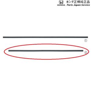 ヴェゼル ワイパーの通販 Au Pay マーケット