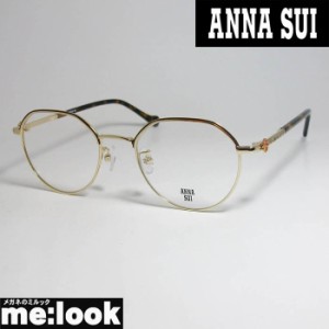 ANNA SUI アナスイ レディース 眼鏡 メガネ フレーム 60-9028-3 度付可 ゴールド